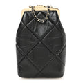 Shiny Aged Lambskin Quilted Kiss Lock Clutch With Chain Black