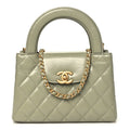 Shiny Aged Calfskin Quilted Nano Kelly Shopper Khaki