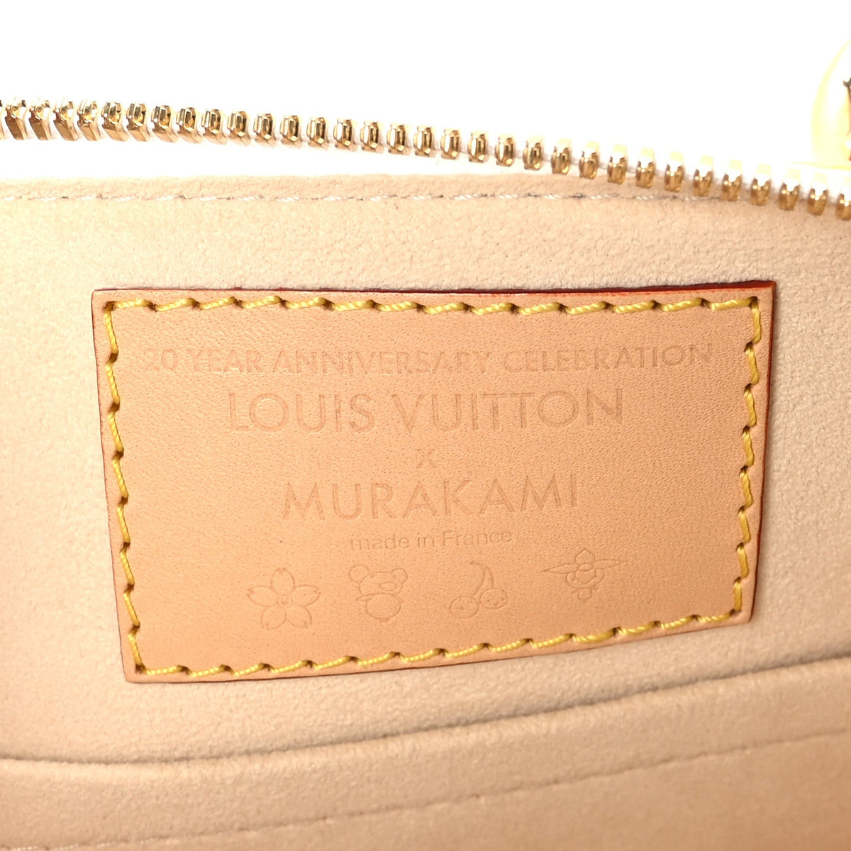LV x TM Monogram Multicolor Alma BB White