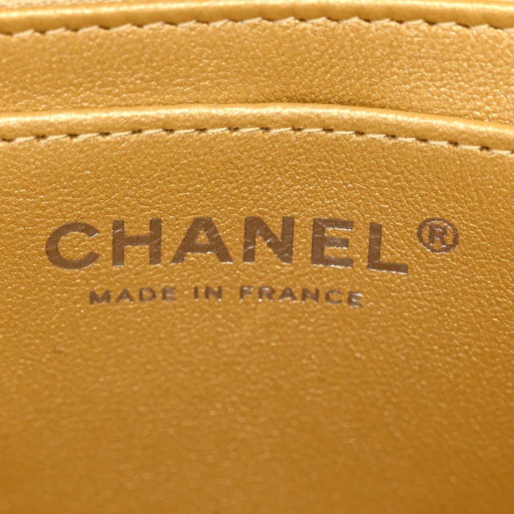 Metallic Crumpled Calfskin Quilted Mini Rectangular Flap Gold