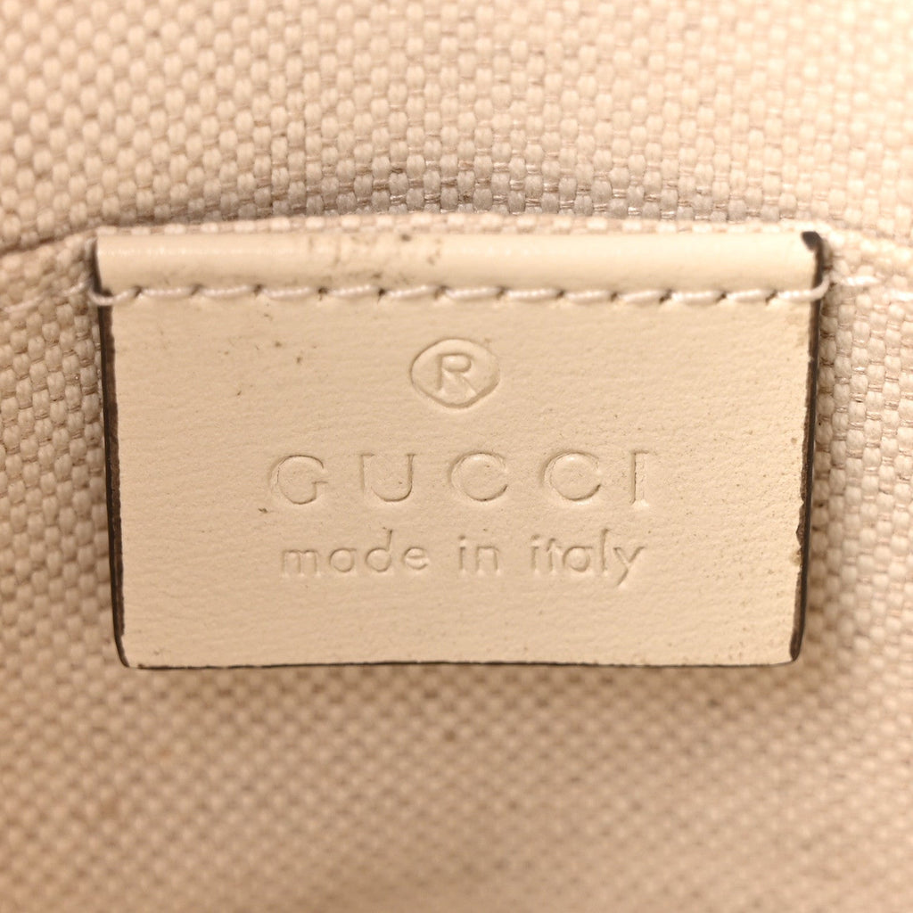 Boarded Plutone Calfskin Mini Horsebit 1955 Top Handle Bag Mystic White