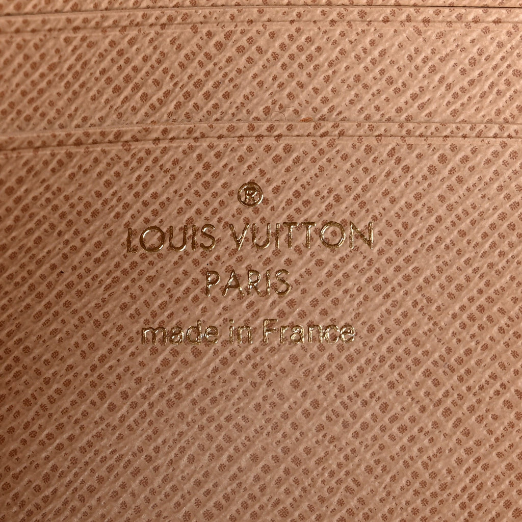 Monogram Dune Ivy Wallet On Chain
